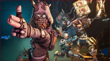 تحديث مهم.. Borderlands 4 تضيف تحسينات كبيرة لمجال الرؤية على أجهزة الألعاب